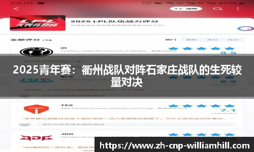 英国威廉希尔官方网站