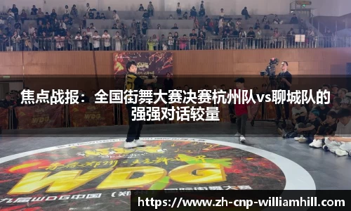 英国威廉希尔官方网站