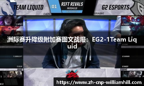 英国威廉希尔首页