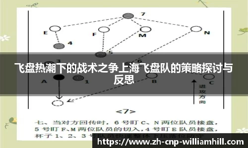英国威廉希尔首页